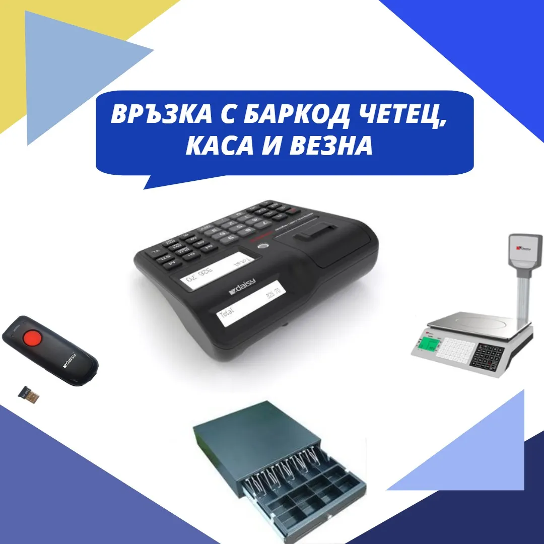 Касов апарат Compact M - Image 3