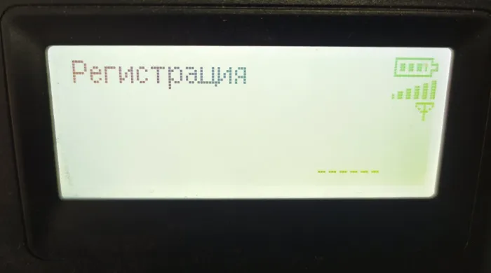 Instructions Compact S – Switching on
