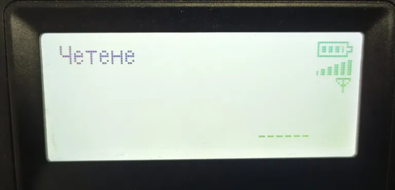 Cash register instructions – Copies of receipts