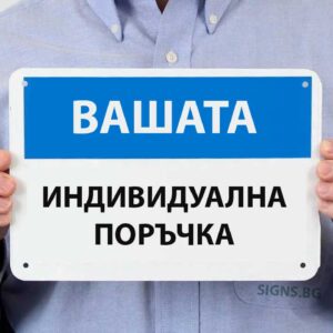 Qualified electronic signature